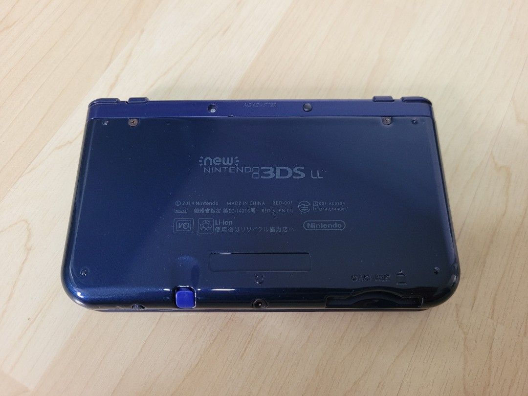 New nintendo 3ds xl sd card deals