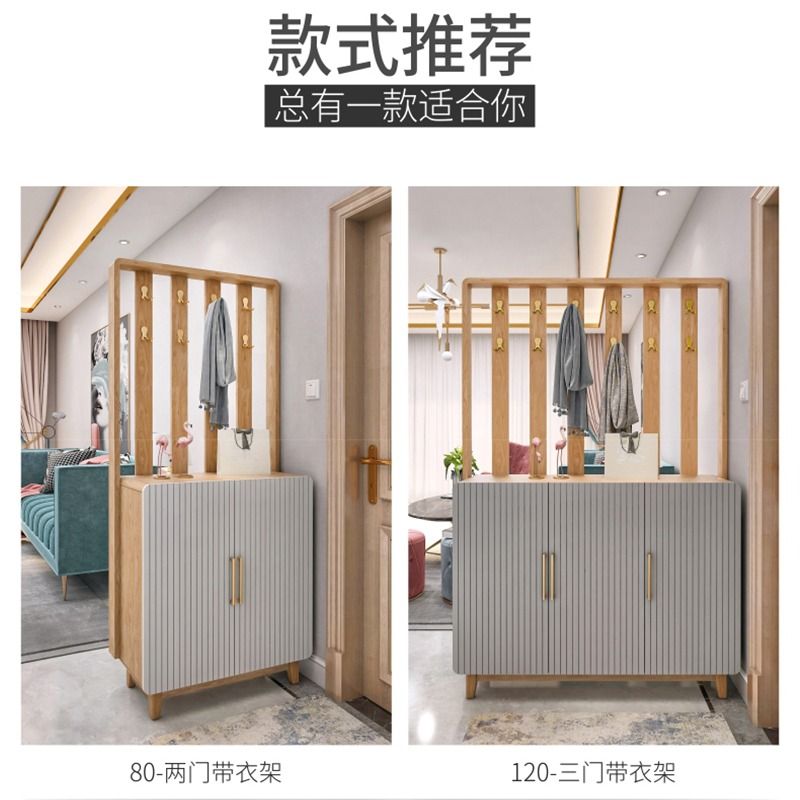 Real wood best sale shoe cabinet