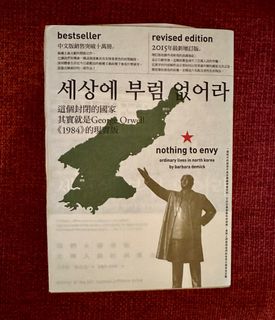 （分類：）位於 。 由 kpkant 提交（商品編號 1235646131，圖片 1）。簡介： 。