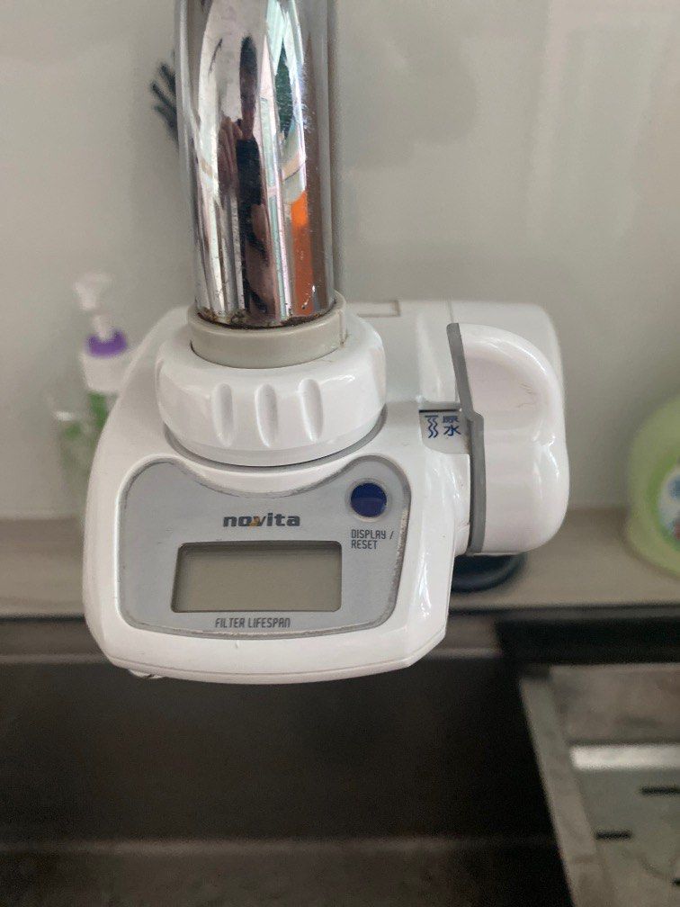 Novita faucet water purifier NP200, TV & Home Appliances, Kitchen