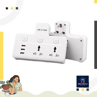 Oli & Ode USB Wall Plug, Double Plug Adaptor with 3 USB, Multi Plug Outlet, 5V 2.4A USB Power Plug Adapter, Adapter with Surge Protection, Multiple Plug Expander for Home, Office,Travel (2 Way 3 USB)