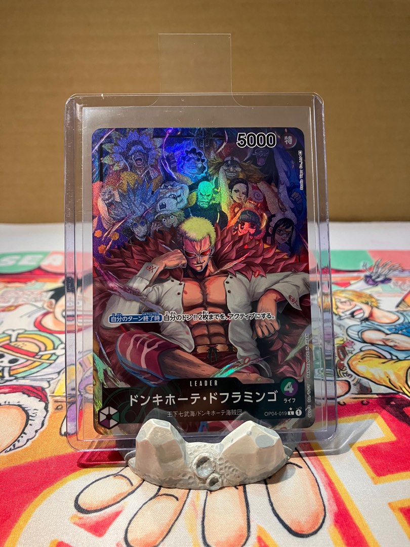 OP04 Doflamingo Leader AA One Piece tcg, Hobbies & Toys, Toys & Games
