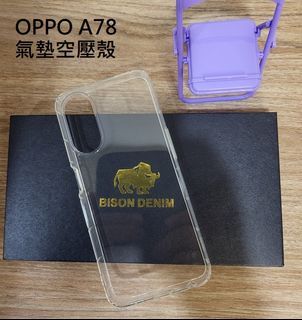 OPPO A78 5G版 氣墊空壓殼 OPPO A78手機殼 OPPO A78透明保護套
