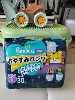 （分類：）位於 。 由 gotka2178 提交（商品編號 1235566693，圖片 1）。簡介： 。