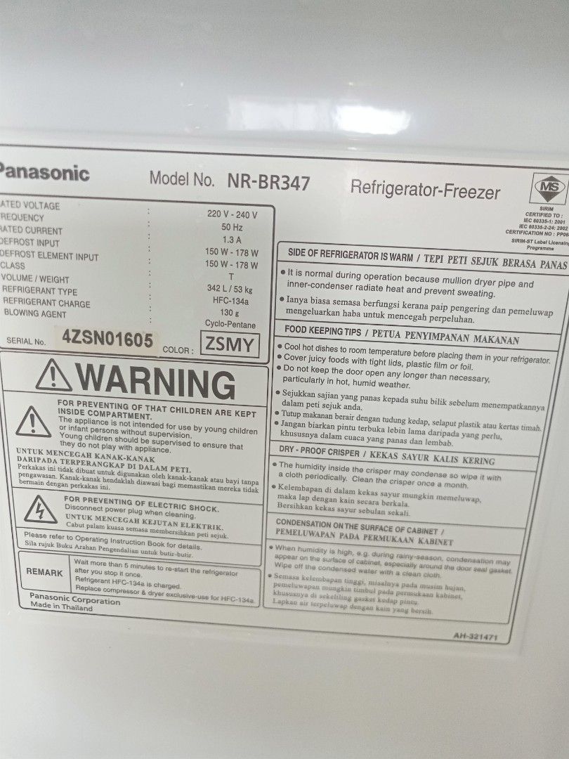 Panasonic inverter refrigerator 342L, TV & Home Appliances, Kitchen