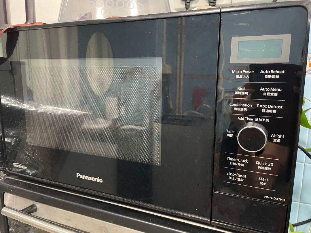 Panasonic microwave NN-GD37HB, TV & Home Appliances, Kitchen Appliances ...
