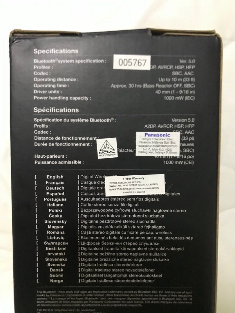 Panasonic RB - M500 B, Audio, Headphones & Headsets on Carousell