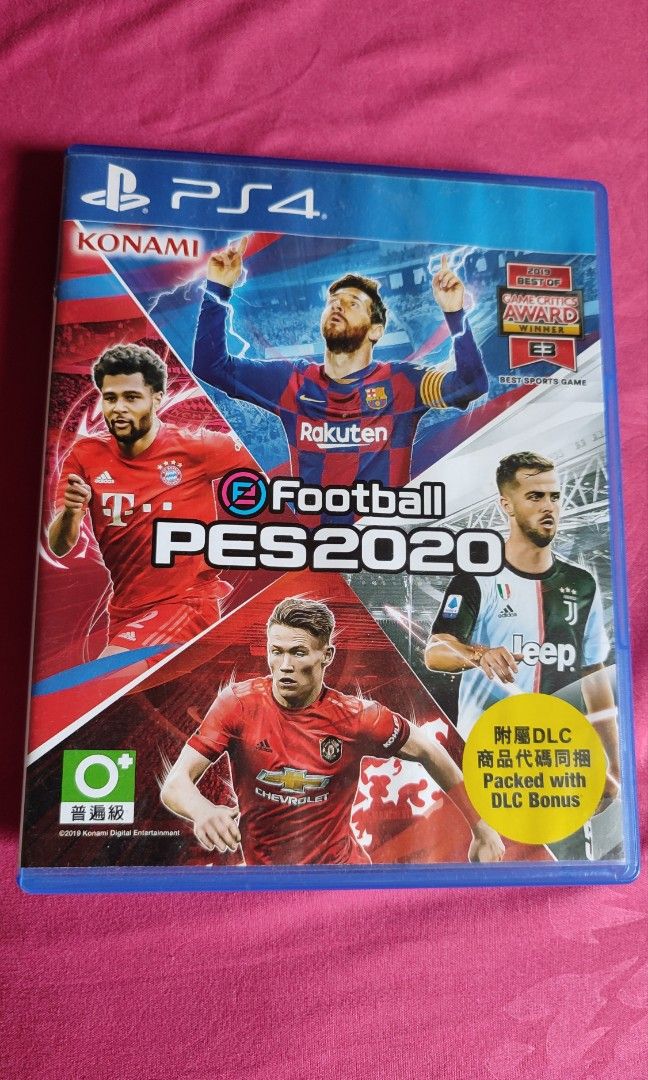 Pes best sale 2020 second