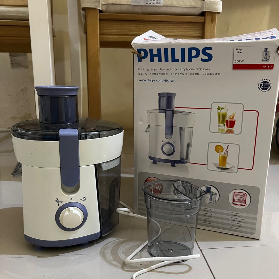 PHILIPS Juicer HR1811, Kitchen & Appliances di Carousell