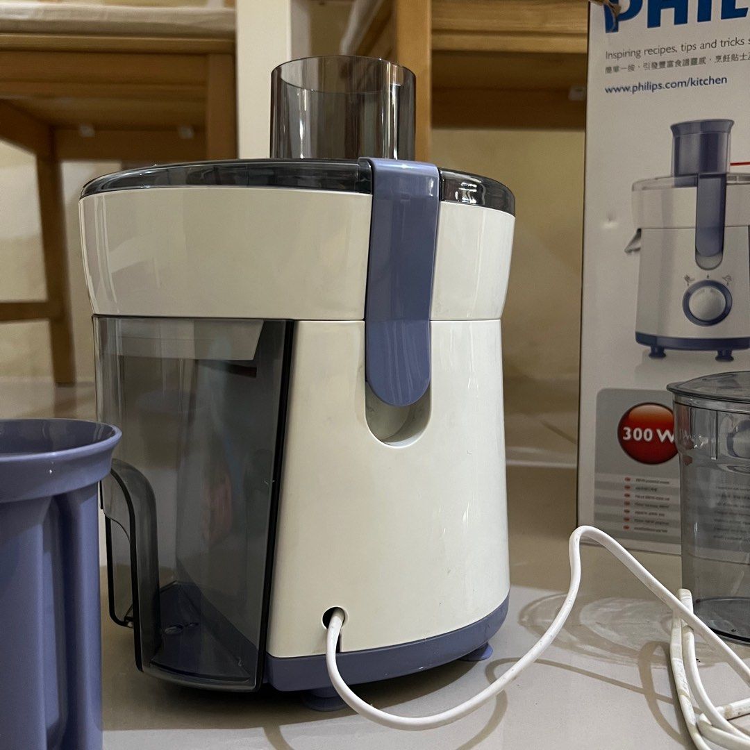 PHILIPS Juicer HR1811, Kitchen & Appliances di Carousell