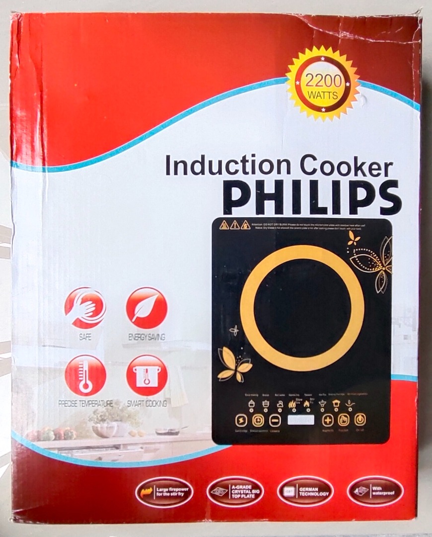 Philips hot sale touch induction