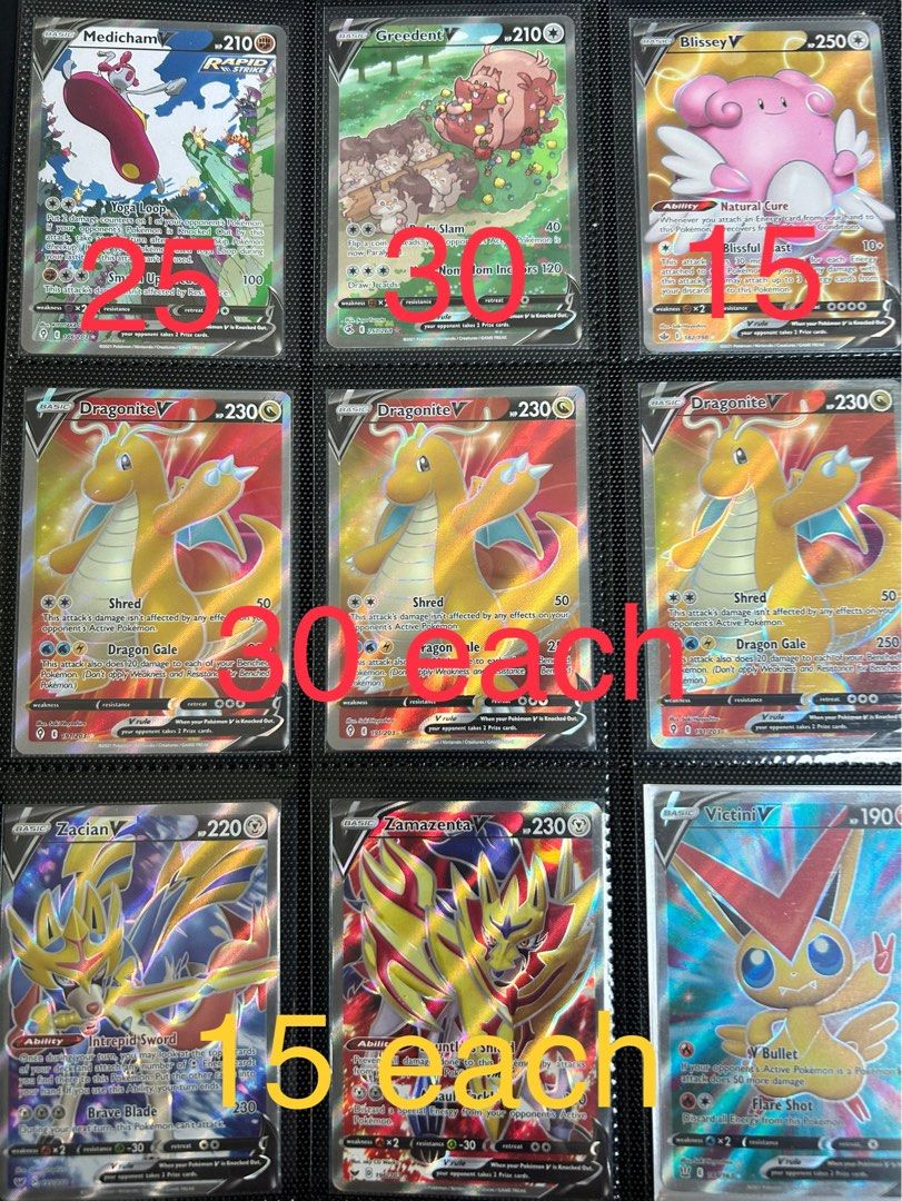 Pokemon Alternate Art / Full Art / Dragonite, Hobbies & Toys, Toys
