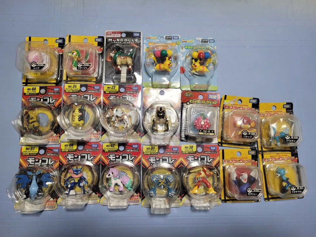 Pokemon online moncolle figures