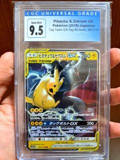 Pokemon TCG: League Battle Deck - Pikachu & Zekrom GX – TBC Games