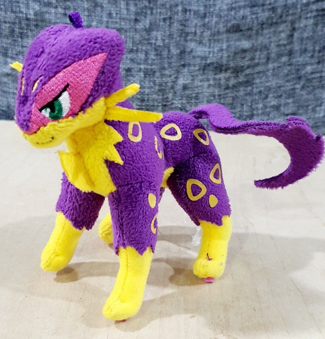 Liepard plush discount