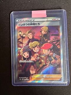 (Category: ) located in . Submitted by Mrsohai (Listing ID 1235629632, Image 1). Description: .
