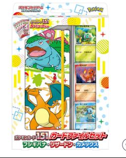 (Category: ) located in . Submitted by pumpkin_ (Listing ID 1235687999, Image 1). Description: .