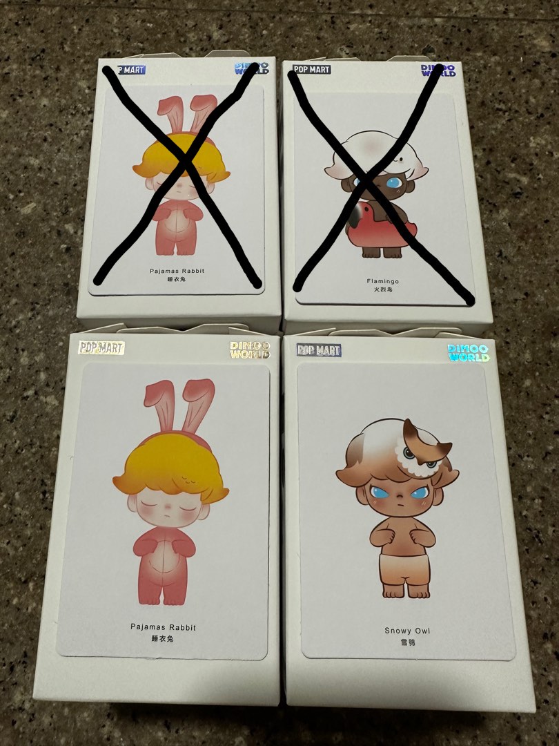 WTT/WTS) Pop Mart Dimoo Retro, Hobbies  Toys, Toys  Games on Carousell