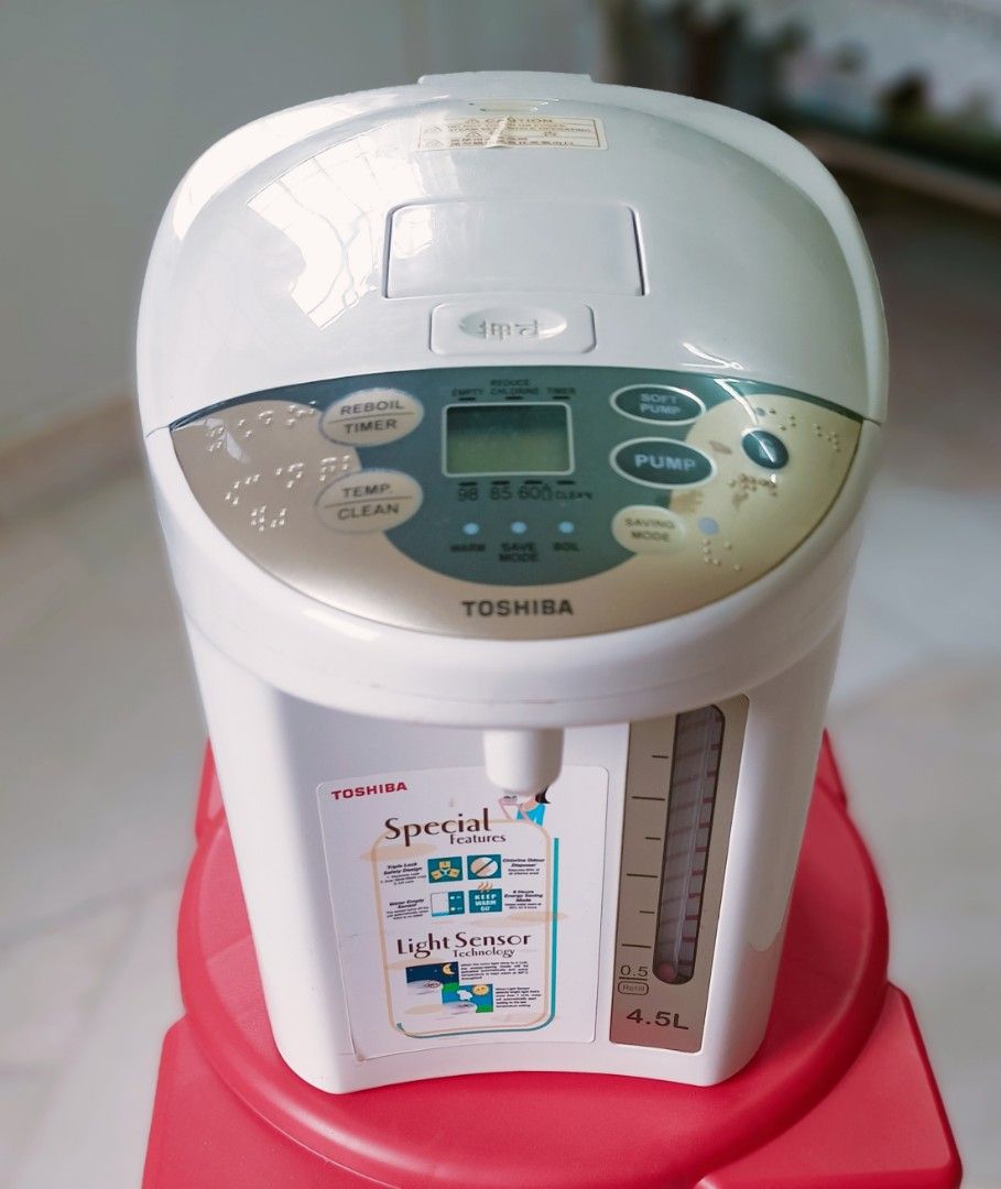 Toshiba hot discount water dispenser