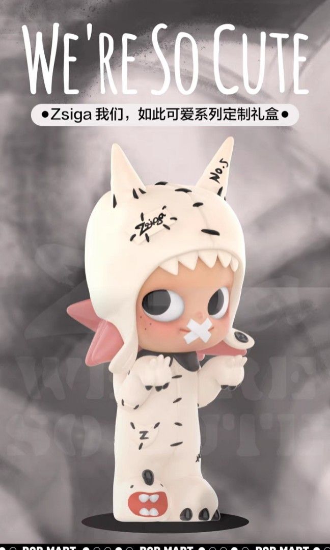 Preorder(Confirmed Design) - Pop Mart popmart We're So Cute