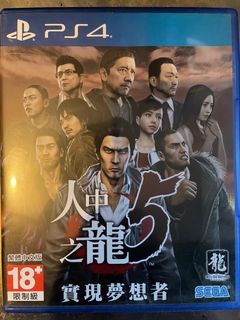 （分類：）位於 。 由 ericchan54321 提交（商品編號 1235618276，圖片 1）。簡介： 。
