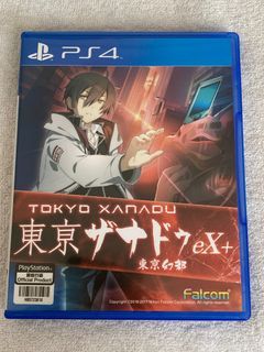 PS4 東京幻都 Ex+ 中文版