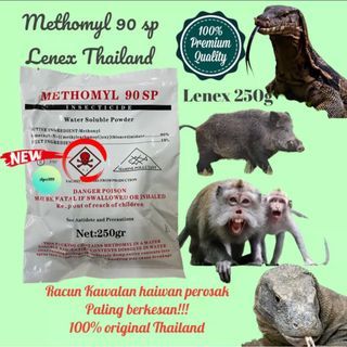 Racun Lenex 250g/Ready stock/Racun biawak &babi/Haiwak Perosak tanaman