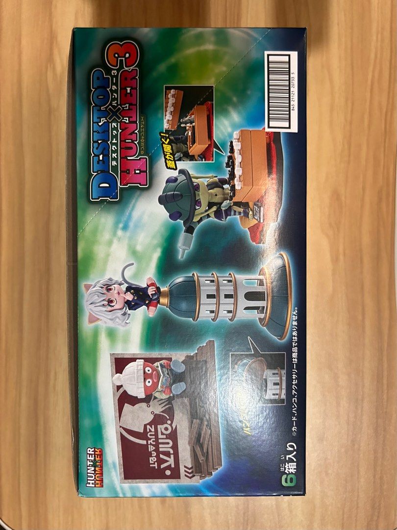 Rement Desktop Hunter 3 Set of 6 Hunter x Hunter, Hobbies & Toys