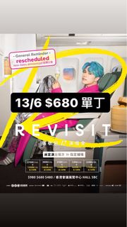 （分類：）位於 。 由 tcydash 提交（商品編號 1235615858，圖片 1）。簡介： 。