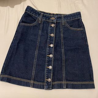 Rok denim stradivarius / denim skirt