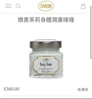 （分類：）位於 。 由 lh01y 提交（商品編號 1235655848，圖片 1）。簡介： 。