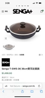 （分類：）位於 。 由 on_leung 提交（商品編號 1235575641，圖片 1）。簡介： 。