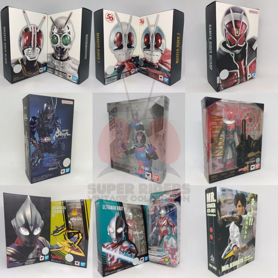 Set S.H. Figuarts Kamen Rider Black & Shadow Moon – Shinkocchou – Bandai Japan – Neuf Scellé