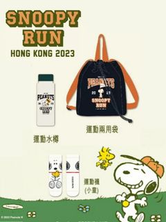 （分類：）位於 。 由 momo_1624 提交（商品編號 1235637133，圖片 1）。簡介： 。