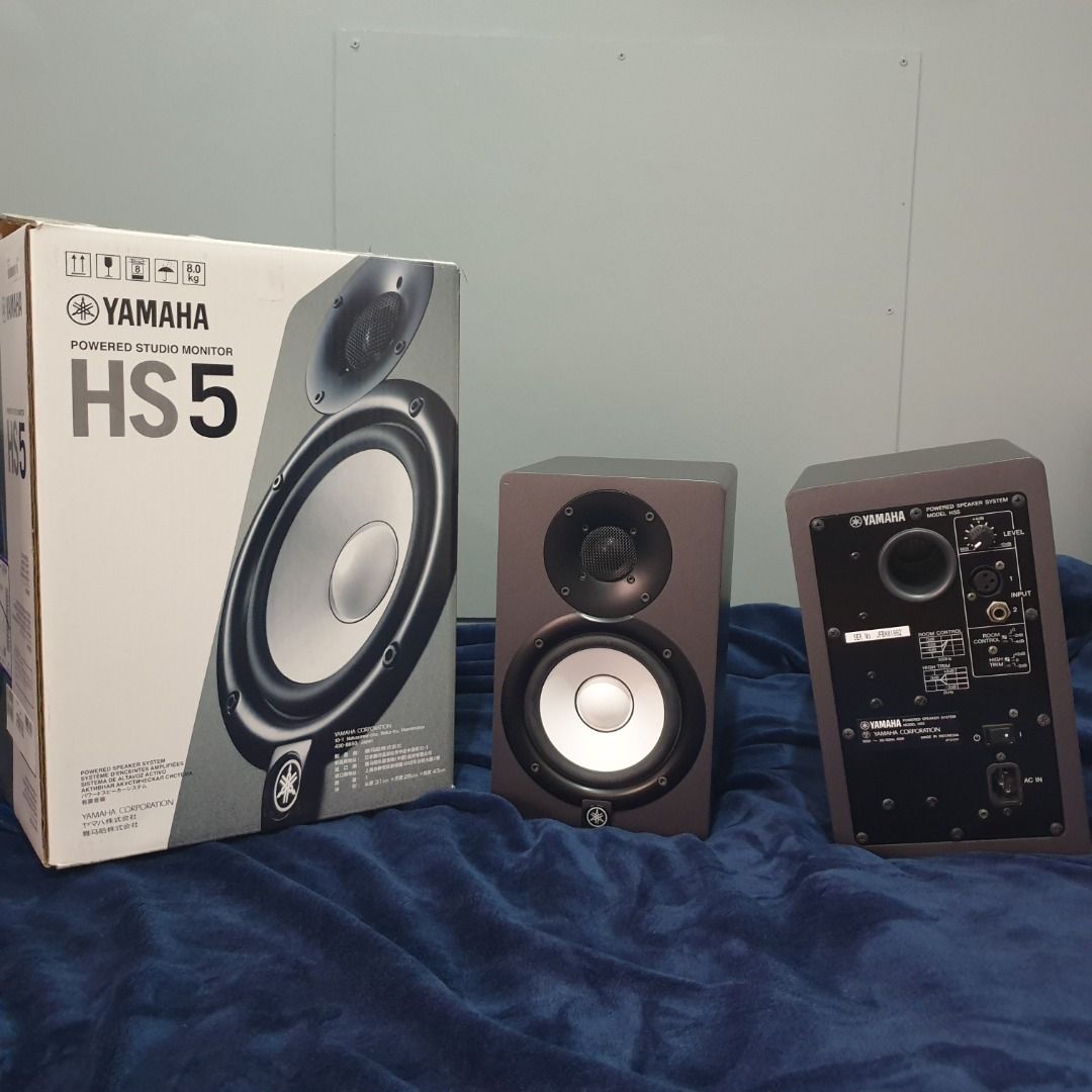 Yamaha hs5 grey sale