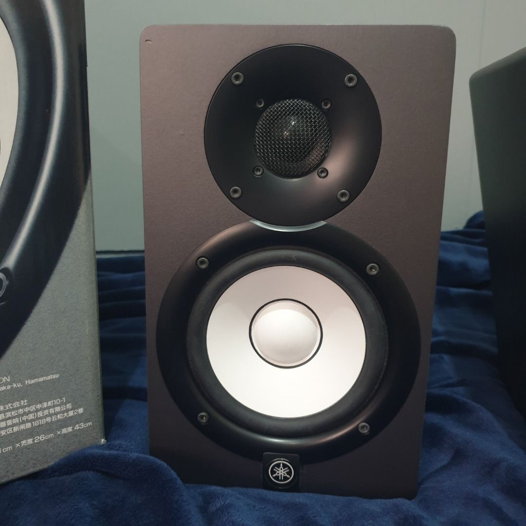 Yamaha clearance hs5 grey