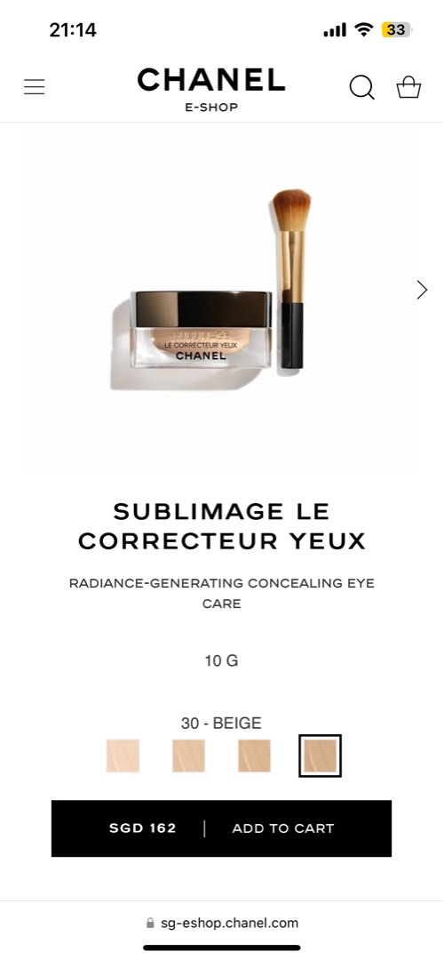 Chanel Sublimage Le Correcteur Yeux Under Eye Concealer In Shade 70