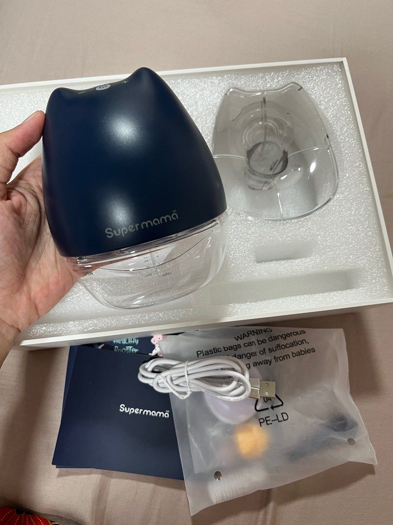 Supermamalab Air Plus Wearable Breast Pump, Babies & Kids, Nursing