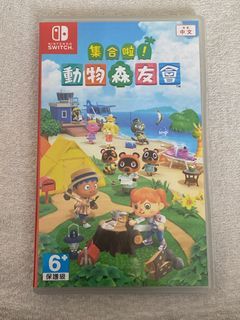 Switch 集合啦 動物森友會 中文版