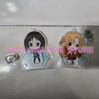 (Category: ) located in . Submitted by TakoFigurineStore (Listing ID 1235569905, Image 1). Description: .