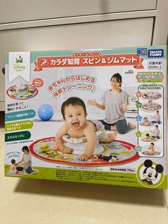 （分類：）位於 。 由 mau_hk 提交（商品編號 1235510306，圖片 1）。簡介： 。