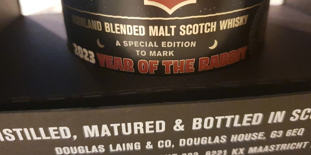 12 Years Old Timorous Beastie (2023 Year of the Rabbit) Special Bottle ...