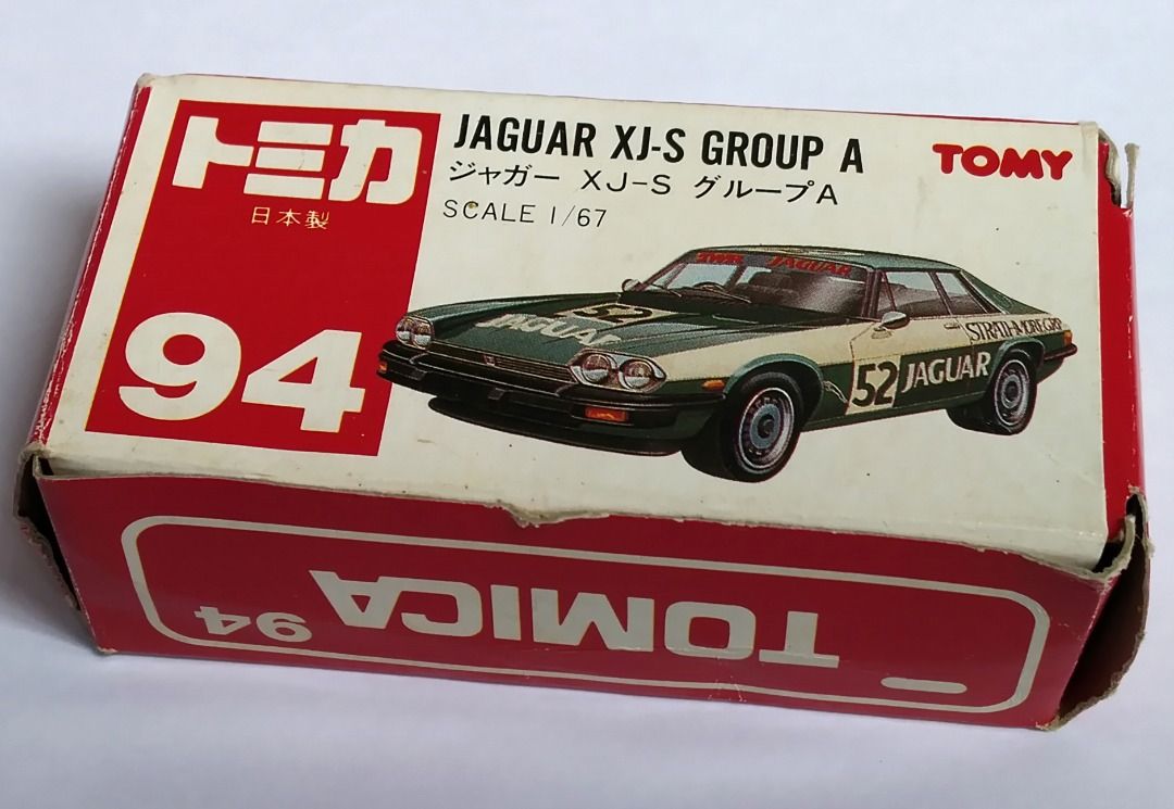 Tomica no.94 Jaguar XJ-S Group A (紅標/日製/盒殘), 興趣及遊戲 