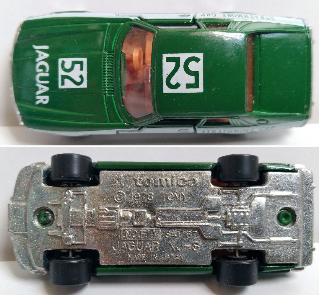 Tomica no.94 Jaguar XJ-S Group A (紅標/日製/盒殘), 興趣及遊戲