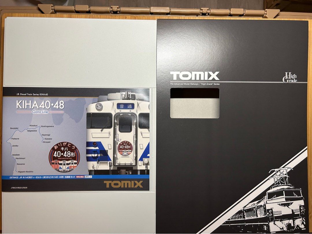 新品商品tomix (97943)キハ40、48 ありがとう五能線セット、 ディーゼルカー