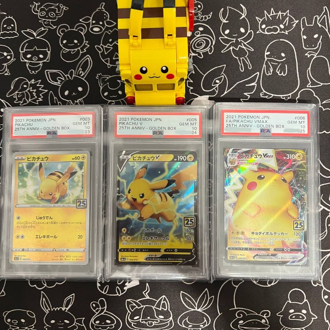 TRIPLE SEQUENTIAL PSA 10 pikachu v reverse holo vmax
