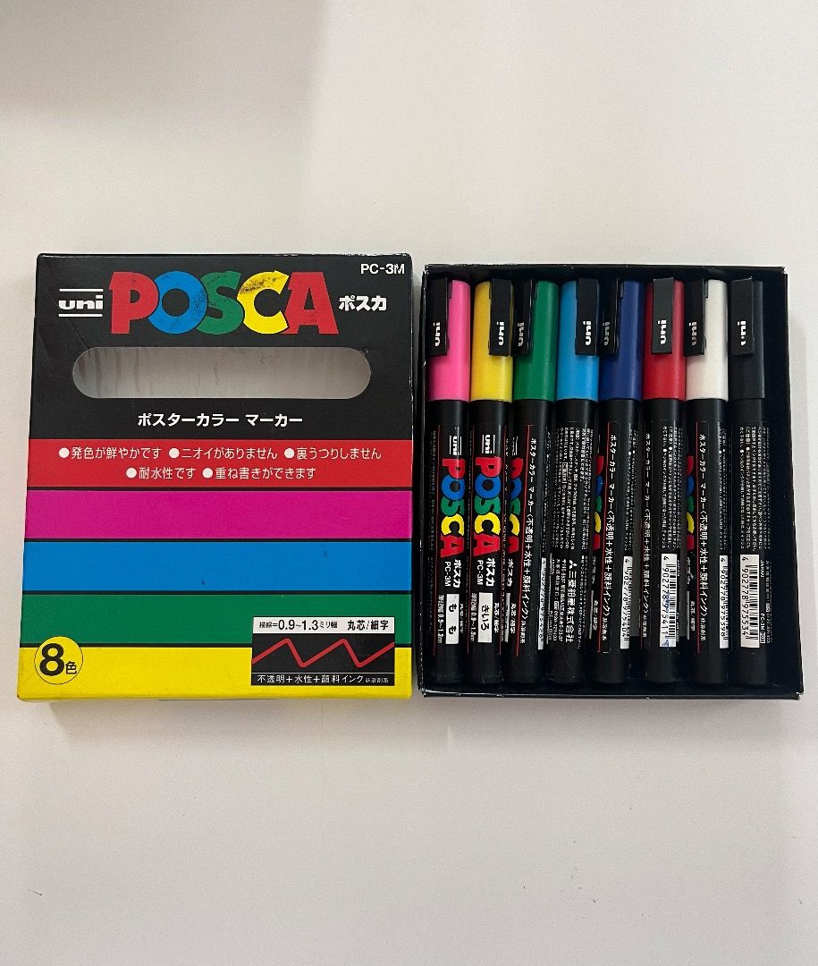 Posca 3M Paint Marker Set of 8 – Crush