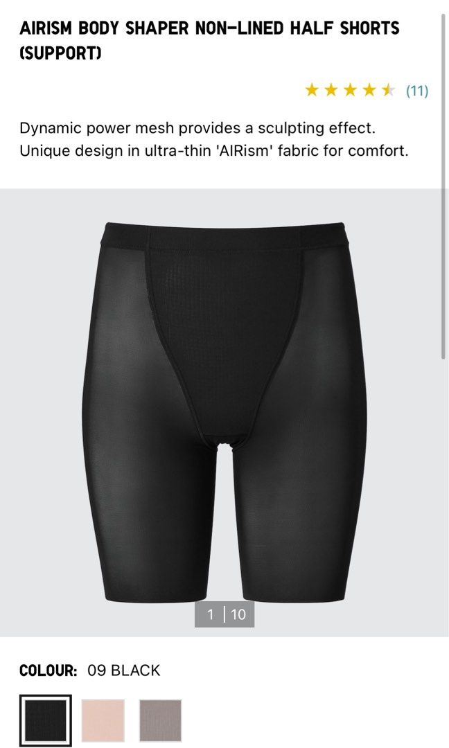 Uniqlo girdle pants smooth body shaper