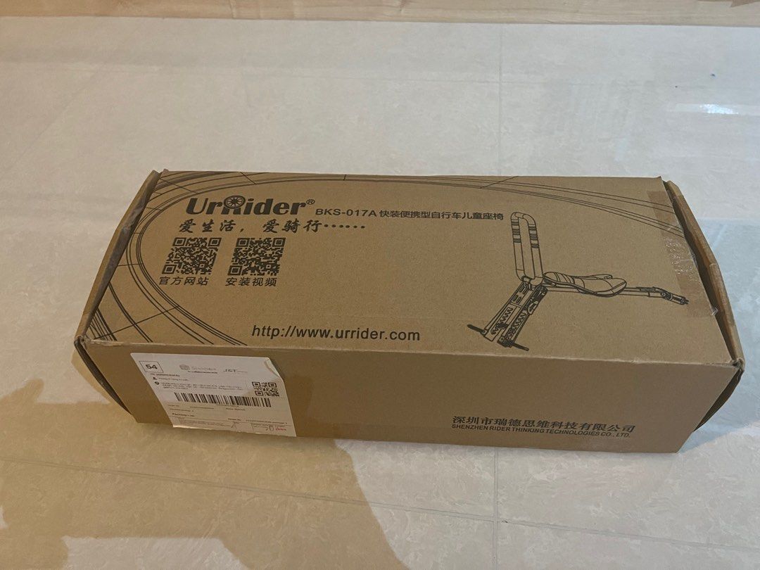 UrRider Child Bike Seat, Sports Equipment, Bicycles & Parts, Parts