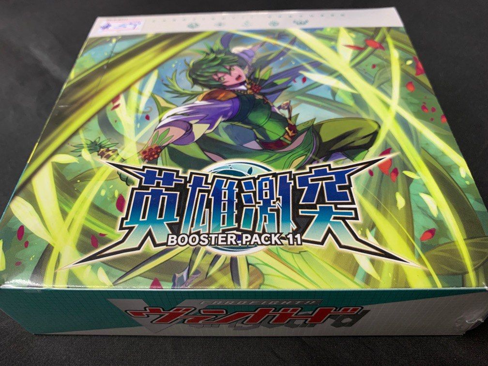 VG DBT11 booster box Jpn, Hobbies & Toys, Toys & Games on Carousell